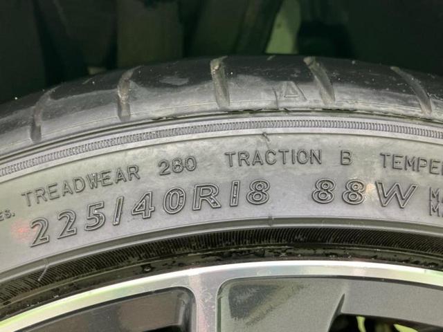 カローラスポーツ ハイブリッドＧ　Ｚ　純正エアロ／保証書／ディスプレイオーディオ／衝突安全装置／シートヒーター／車線逸脱防止支援システム／シート　合皮／ヘッドランプ　ＬＥＤ／ＵＳＢジャック／Ｂｌｕｅｔｏｏｔｈ接続／ＥＢＤ付ＡＢＳ　記録簿（55枚目）