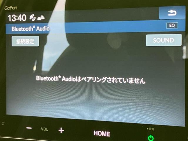 WR-V Zプラス 保証書/ディスプレイオーディオ/車線逸脱防止支援システム/ヘッドランプ LED/USBジャック/Bluetooth接続/HDMI接続/ETC/EBD付ABS/横滑り防止装置/クルーズコントロール(10枚目)