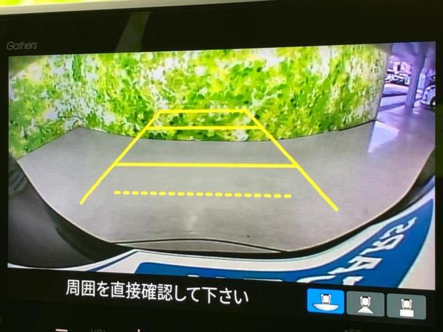 WR-V Zプラス 保証書/ディスプレイオーディオ/車線逸脱防止支援システム/ヘッドランプ LED/USBジャック/Bluetooth接続/HDMI接続/ETC/EBD付ABS/横滑り防止装置/クルーズコントロール(11枚目)