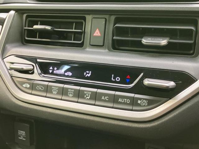 WR-V Zプラス 保証書/ディスプレイオーディオ/車線逸脱防止支援システム/ヘッドランプ LED/USBジャック/Bluetooth接続/HDMI接続/ETC/EBD付ABS/横滑り防止装置/クルーズコントロール(12枚目)