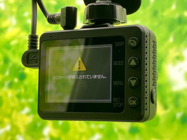 WR-V Zプラス 保証書/ディスプレイオーディオ/車線逸脱防止支援システム/ヘッドランプ LED/USBジャック/Bluetooth接続/HDMI接続/ETC/EBD付ABS/横滑り防止装置/クルーズコントロール(14枚目)