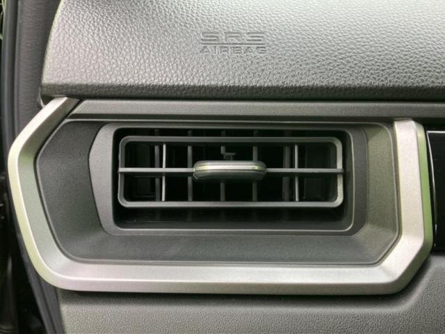 WR-V Zプラス 保証書/ディスプレイオーディオ/車線逸脱防止支援システム/ヘッドランプ LED/USBジャック/Bluetooth接続/HDMI接続/ETC/EBD付ABS/横滑り防止装置/クルーズコントロール(33枚目)