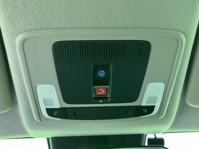 WR-V Zプラス 保証書/ディスプレイオーディオ/車線逸脱防止支援システム/ヘッドランプ LED/USBジャック/Bluetooth接続/HDMI接続/ETC/EBD付ABS/横滑り防止装置/クルーズコントロール(35枚目)