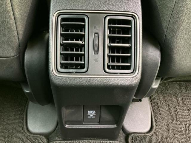 WR-V Zプラス 保証書/ディスプレイオーディオ/車線逸脱防止支援システム/ヘッドランプ LED/USBジャック/Bluetooth接続/HDMI接続/ETC/EBD付ABS/横滑り防止装置/クルーズコントロール(45枚目)