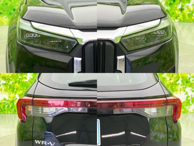 WR-V Zプラス 保証書/ディスプレイオーディオ/車線逸脱防止支援システム/ヘッドランプ LED/USBジャック/Bluetooth接続/HDMI接続/ETC/EBD付ABS/横滑り防止装置/クルーズコントロール(56枚目)