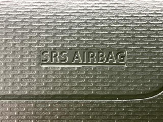 お車に合わせて無料保証以外にも、保証範囲、期間、距離を拡充させた有料保証もご用意しております！中古車の購入が初めてで不安・・・というお客様もご安心ください！