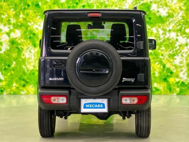 ジムニー ４ＷＤ　ＸＣ　新品タイヤ／保証書／社外　９インチ　ＳＤナビ／シートヒーター　前席／車線逸脱防止支援システム／ヘッドランプ　ＬＥＤ／Ｂｌｕｅｔｏｏｔｈ接続／ＨＤＭＩ接続／ＥＴＣ／ＡＢＳ／横滑り防止装置　バックカメラ（47枚目）
