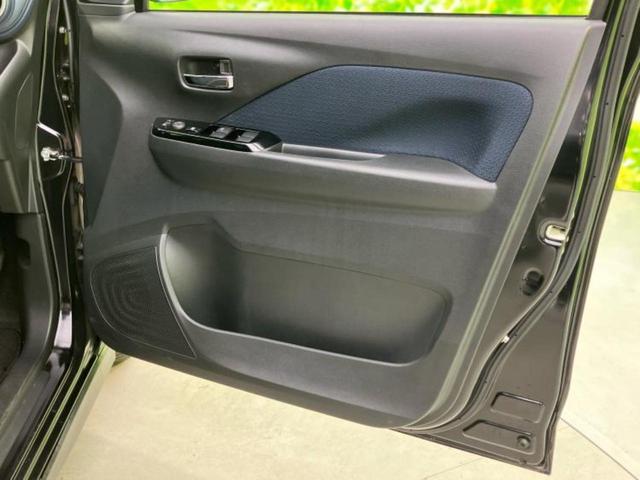 eKクロス G 保証書/社外 ナビ/衝突安全装置/シートヒーター 前席/車線逸脱防止支援システム/ドライブレコーダー 社外/ヘッドランプ LED/Bluetooth接続/EBD付ABS/横滑り防止装置 DVD再生(22枚目)