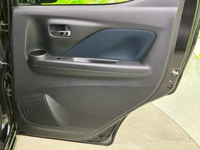 eKクロス G 保証書/社外 ナビ/衝突安全装置/シートヒーター 前席/車線逸脱防止支援システム/ドライブレコーダー 社外/ヘッドランプ LED/Bluetooth接続/EBD付ABS/横滑り防止装置 DVD再生(23枚目)