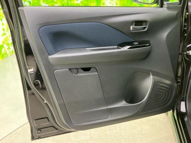 eKクロス G 保証書/社外 ナビ/衝突安全装置/シートヒーター 前席/車線逸脱防止支援システム/ドライブレコーダー 社外/ヘッドランプ LED/Bluetooth接続/EBD付ABS/横滑り防止装置 DVD再生(24枚目)