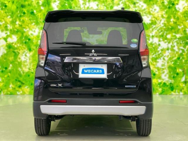 ｅＫクロス Ｇ　保証書／社外　ナビ／衝突安全装置／シートヒーター　前席／車線逸脱防止支援システム／ドライブレコーダー　社外／ヘッドランプ　ＬＥＤ／Ｂｌｕｅｔｏｏｔｈ接続／ＥＢＤ付ＡＢＳ／横滑り防止装置　ＤＶＤ再生（48枚目）