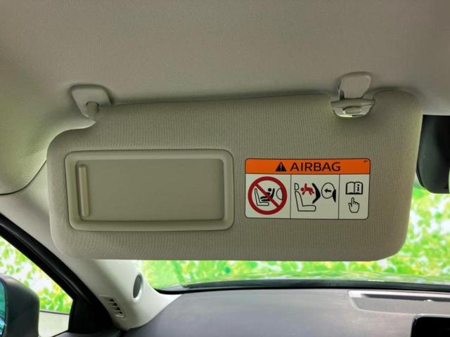 ＣＸ－５ ＸＤ　Ｌパッケージ　新品タイヤ／ＢＯＳＥ／保証書／純正　ＳＤナビ／衝突安全装置／シートヒーター　前席／３６０°ビューモニター／車線逸脱防止支援システム／シート　合皮／電動バックドア／ドライブレコーダー　社外　電動シート（32枚目）