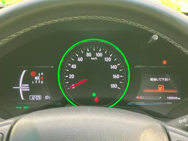 ヴェゼル ハイブリッドＲＳ・ホンダセンシング　保証書／純正　ＳＤナビ／シートヒーター　前席／シート　ハーフレザー／ドライブレコーダー　前後／ヘッドランプ　ＬＥＤ／Ｂｌｕｅｔｏｏｔｈ接続／ＥＴＣ／ＥＢＤ付ＡＢＳ／横滑り防止装置　バックカメラ　記録簿（44枚目）