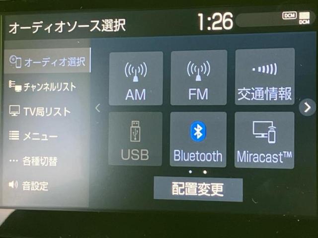 ヤリス ４ＷＤハイブリッドＺ　保証書／ディスプレイオーディオ／衝突安全装置／シートヒーター／パノラミックビューモニター／車線逸脱防止支援システム／パーキングアシスト　バックガイド／ドライブレコーダー　前後　衝突被害軽減システム（9枚目）