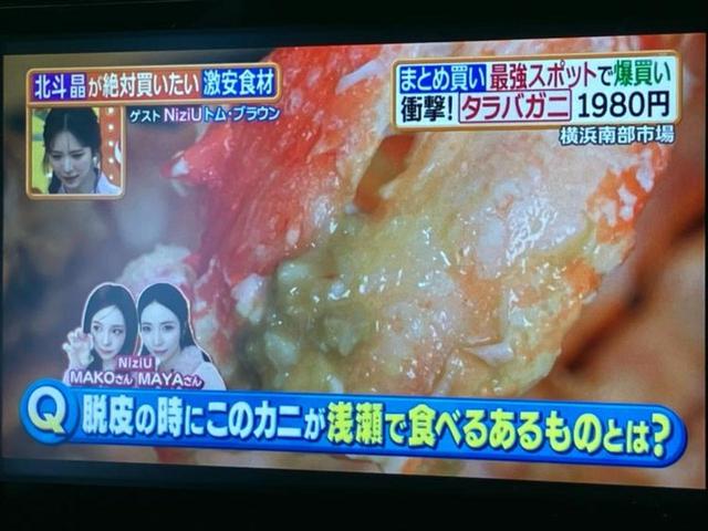 ヤリス ４ＷＤハイブリッドＺ　保証書／ディスプレイオーディオ／衝突安全装置／シートヒーター／パノラミックビューモニター／車線逸脱防止支援システム／パーキングアシスト　バックガイド／ドライブレコーダー　前後　衝突被害軽減システム（10枚目）