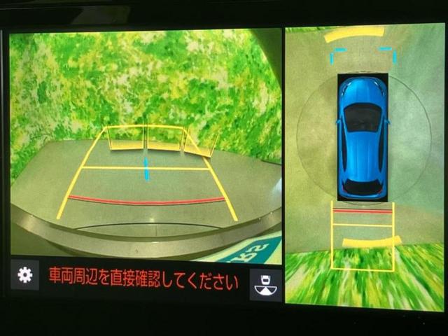 ヤリス ４ＷＤハイブリッドＺ　保証書／ディスプレイオーディオ／衝突安全装置／シートヒーター／パノラミックビューモニター／車線逸脱防止支援システム／パーキングアシスト　バックガイド／ドライブレコーダー　前後　衝突被害軽減システム（11枚目）