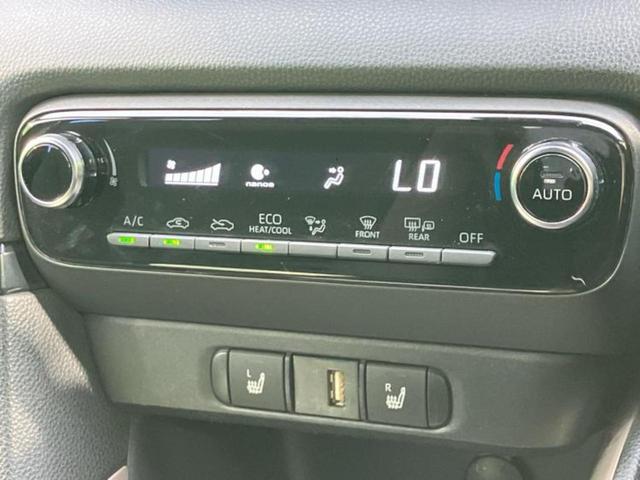 ヤリス ４ＷＤハイブリッドＺ　保証書／ディスプレイオーディオ／衝突安全装置／シートヒーター／パノラミックビューモニター／車線逸脱防止支援システム／パーキングアシスト　バックガイド／ドライブレコーダー　前後　衝突被害軽減システム（12枚目）