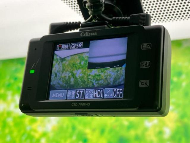 ヤリス ４ＷＤハイブリッドＺ　保証書／ディスプレイオーディオ／衝突安全装置／シートヒーター／パノラミックビューモニター／車線逸脱防止支援システム／パーキングアシスト　バックガイド／ドライブレコーダー　前後　衝突被害軽減システム（14枚目）