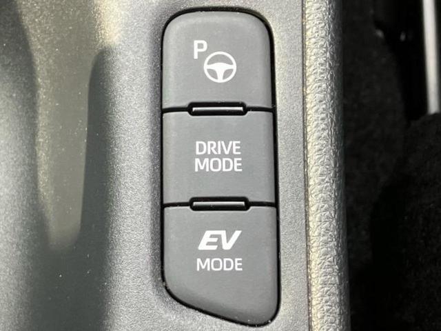 ヤリス ４ＷＤハイブリッドＺ　保証書／ディスプレイオーディオ／衝突安全装置／シートヒーター／パノラミックビューモニター／車線逸脱防止支援システム／パーキングアシスト　バックガイド／ドライブレコーダー　前後　衝突被害軽減システム（15枚目）