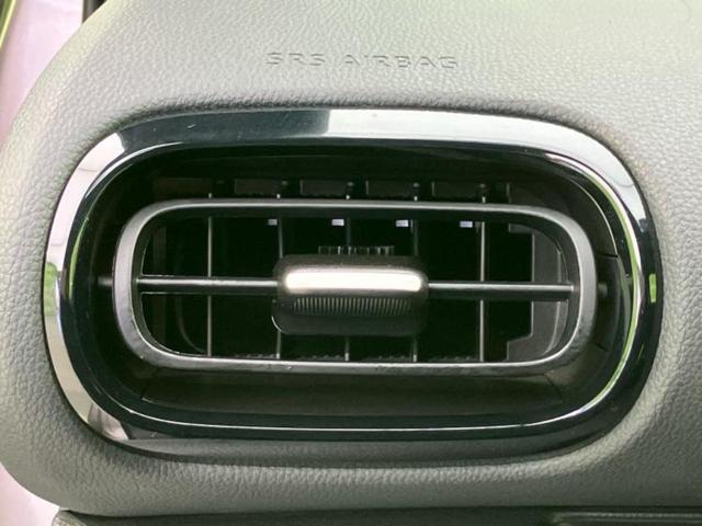 ヤリス ４ＷＤハイブリッドＺ　保証書／ディスプレイオーディオ／衝突安全装置／シートヒーター／パノラミックビューモニター／車線逸脱防止支援システム／パーキングアシスト　バックガイド／ドライブレコーダー　前後　衝突被害軽減システム（33枚目）