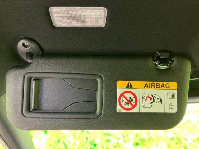 ヤリス ４ＷＤハイブリッドＺ　保証書／ディスプレイオーディオ／衝突安全装置／シートヒーター／パノラミックビューモニター／車線逸脱防止支援システム／パーキングアシスト　バックガイド／ドライブレコーダー　前後　衝突被害軽減システム（34枚目）