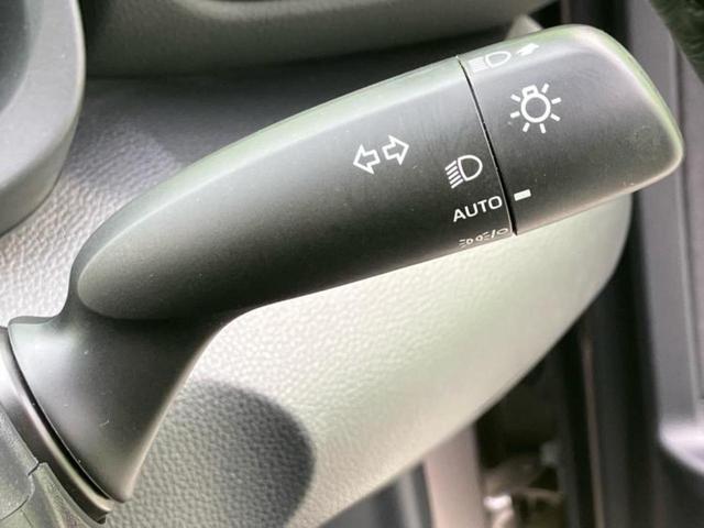 ヤリス ４ＷＤハイブリッドＺ　保証書／ディスプレイオーディオ／衝突安全装置／シートヒーター／パノラミックビューモニター／車線逸脱防止支援システム／パーキングアシスト　バックガイド／ドライブレコーダー　前後　衝突被害軽減システム（42枚目）