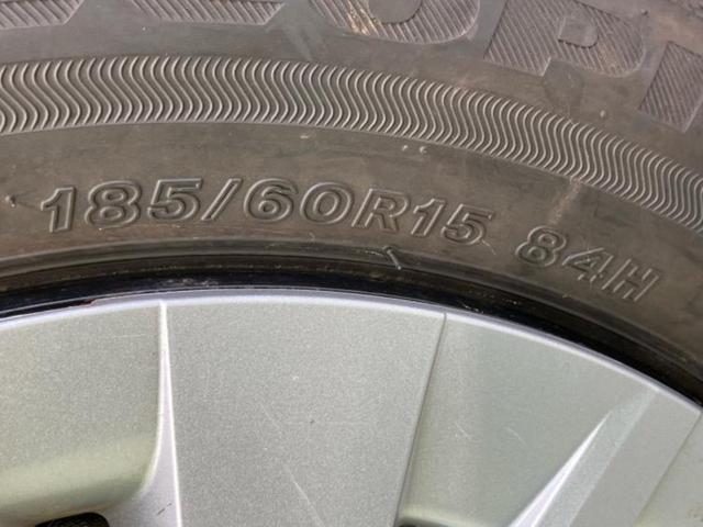 ヤリス ４ＷＤハイブリッドＺ　保証書／ディスプレイオーディオ／衝突安全装置／シートヒーター／パノラミックビューモニター／車線逸脱防止支援システム／パーキングアシスト　バックガイド／ドライブレコーダー　前後　衝突被害軽減システム（54枚目）