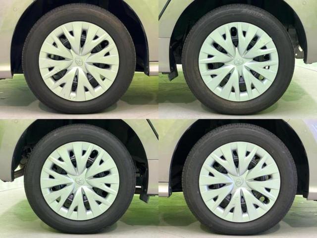 ヤリス ４ＷＤハイブリッドＺ　保証書／ディスプレイオーディオ／衝突安全装置／シートヒーター／パノラミックビューモニター／車線逸脱防止支援システム／パーキングアシスト　バックガイド／ドライブレコーダー　前後　衝突被害軽減システム（55枚目）