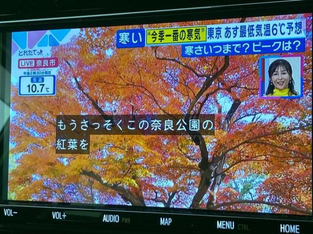 ヴォクシー ハイブリッドＺＳキラメキ３　新品タイヤ／保証書／純正　９インチ　ＳＤナビ／フリップダウンモニター／衝突安全装置／両側電動スライドドア／シートヒーター／車線逸脱防止支援システム／シート　ハーフレザー　衝突被害軽減システム　ＥＴＣ（10枚目）