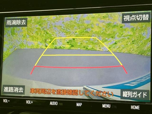 ヴォクシー ハイブリッドＺＳキラメキ３　新品タイヤ／保証書／純正　９インチ　ＳＤナビ／フリップダウンモニター／衝突安全装置／両側電動スライドドア／シートヒーター／車線逸脱防止支援システム／シート　ハーフレザー　衝突被害軽減システム　ＥＴＣ（11枚目）