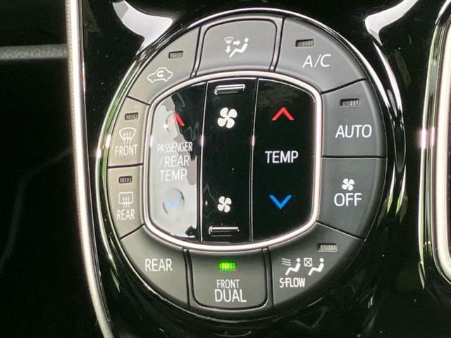 ヴォクシー ハイブリッドＺＳキラメキ３　新品タイヤ／保証書／純正　９インチ　ＳＤナビ／フリップダウンモニター／衝突安全装置／両側電動スライドドア／シートヒーター／車線逸脱防止支援システム／シート　ハーフレザー　衝突被害軽減システム　ＥＴＣ（12枚目）