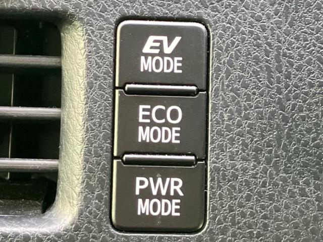 ヴォクシー ハイブリッドＺＳキラメキ３　新品タイヤ／保証書／純正　９インチ　ＳＤナビ／フリップダウンモニター／衝突安全装置／両側電動スライドドア／シートヒーター／車線逸脱防止支援システム／シート　ハーフレザー　衝突被害軽減システム　ＥＴＣ（14枚目）