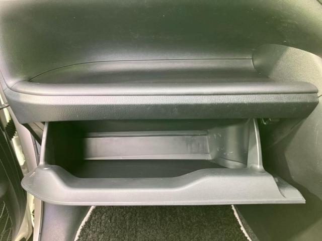 ヴォクシー ハイブリッドＺＳキラメキ３　新品タイヤ／保証書／純正　９インチ　ＳＤナビ／フリップダウンモニター／衝突安全装置／両側電動スライドドア／シートヒーター／車線逸脱防止支援システム／シート　ハーフレザー　衝突被害軽減システム　ＥＴＣ（32枚目）