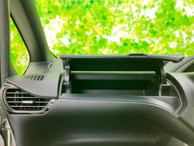 ヴォクシー ハイブリッドＺＳキラメキ３　新品タイヤ／保証書／純正　９インチ　ＳＤナビ／フリップダウンモニター／衝突安全装置／両側電動スライドドア／シートヒーター／車線逸脱防止支援システム／シート　ハーフレザー　衝突被害軽減システム　ＥＴＣ（33枚目）