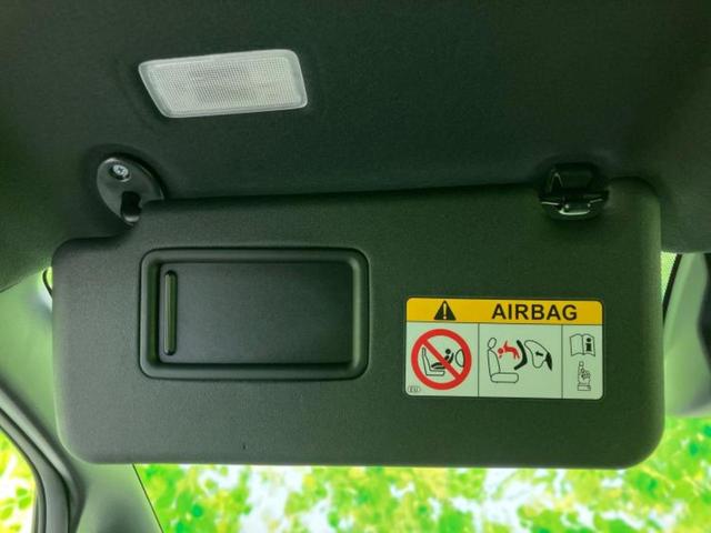 ヴォクシー ハイブリッドＺＳキラメキ３　新品タイヤ／保証書／純正　９インチ　ＳＤナビ／フリップダウンモニター／衝突安全装置／両側電動スライドドア／シートヒーター／車線逸脱防止支援システム／シート　ハーフレザー　衝突被害軽減システム　ＥＴＣ（35枚目）