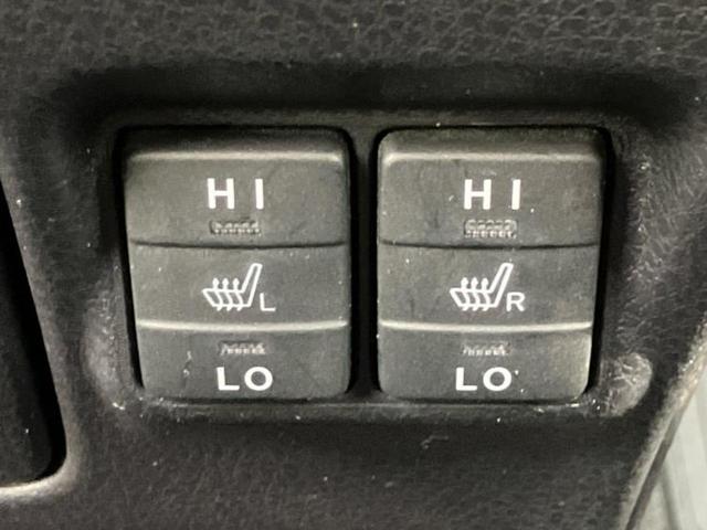 ヴォクシー ハイブリッドＺＳキラメキ３　新品タイヤ／保証書／純正　９インチ　ＳＤナビ／フリップダウンモニター／衝突安全装置／両側電動スライドドア／シートヒーター／車線逸脱防止支援システム／シート　ハーフレザー　衝突被害軽減システム　ＥＴＣ（38枚目）