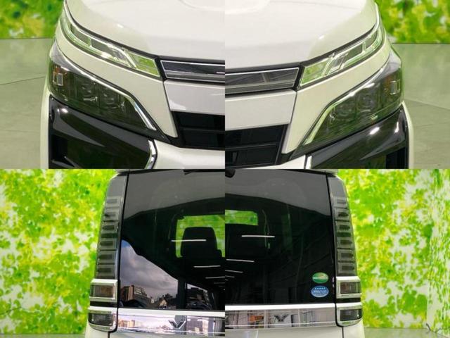 ヴォクシー ハイブリッドＺＳキラメキ３　新品タイヤ／保証書／純正　９インチ　ＳＤナビ／フリップダウンモニター／衝突安全装置／両側電動スライドドア／シートヒーター／車線逸脱防止支援システム／シート　ハーフレザー　衝突被害軽減システム　ＥＴＣ（60枚目）