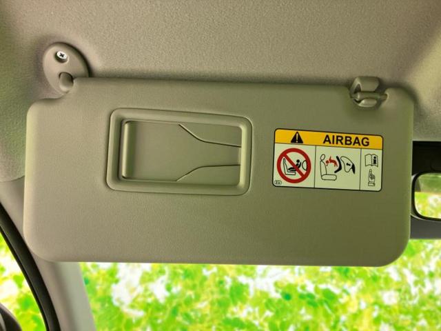 シエンタ ハイブリッドＺ　新品タイヤ／保証書／ディスプレイオーディオ＋ナビ１０．５インチ／トヨタセーフティセンス／両側電動スライドドア／パノラミックビューモニター／車線逸脱防止支援システム　衝突被害軽減システム　全周囲カメラ（34枚目）