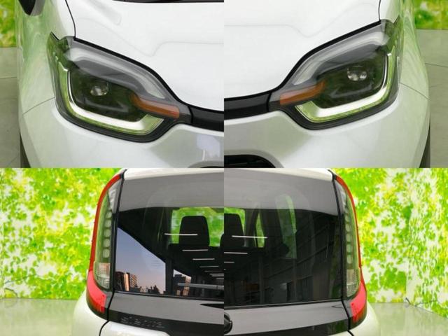 シエンタ ハイブリッドＺ　新品タイヤ／保証書／ディスプレイオーディオ＋ナビ１０．５インチ／トヨタセーフティセンス／両側電動スライドドア／パノラミックビューモニター／車線逸脱防止支援システム　衝突被害軽減システム　全周囲カメラ（55枚目）