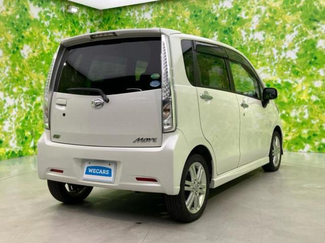 ムーヴ 4WDカスタムRS 新品タイヤ/ディスプレイオーディオ/ヘッドランプ LED/Bluetooth接続/ETC/EBD付ABS/アイドリングストップ/ターボ/エアバッグ 運転席/エアバッグ 助手席 LEDヘッドランプ(3枚目)