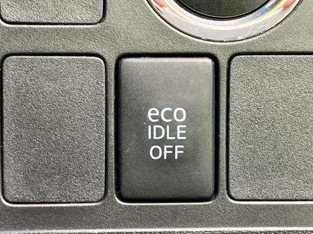 ムーヴ 4WDカスタムRS 新品タイヤ/ディスプレイオーディオ/ヘッドランプ LED/Bluetooth接続/ETC/EBD付ABS/アイドリングストップ/ターボ/エアバッグ 運転席/エアバッグ 助手席 LEDヘッドランプ(15枚目)