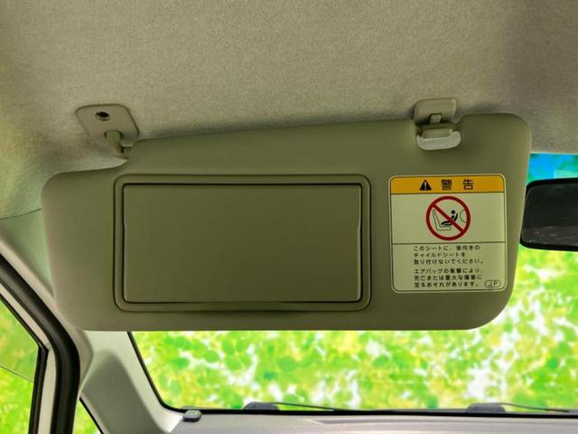 ムーヴ 4WDカスタムRS 新品タイヤ/ディスプレイオーディオ/ヘッドランプ LED/Bluetooth接続/ETC/EBD付ABS/アイドリングストップ/ターボ/エアバッグ 運転席/エアバッグ 助手席 LEDヘッドランプ(32枚目)