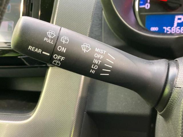 ムーヴ 4WDカスタムRS 新品タイヤ/ディスプレイオーディオ/ヘッドランプ LED/Bluetooth接続/ETC/EBD付ABS/アイドリングストップ/ターボ/エアバッグ 運転席/エアバッグ 助手席 LEDヘッドランプ(39枚目)