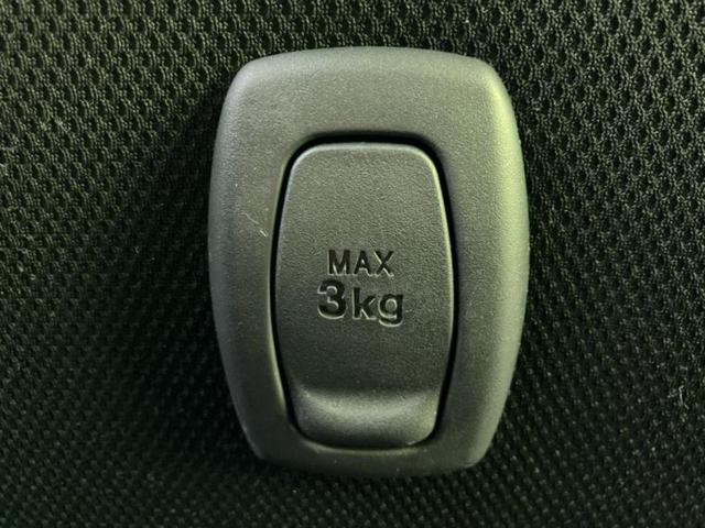 ムーヴ 4WDカスタムRS 新品タイヤ/ディスプレイオーディオ/ヘッドランプ LED/Bluetooth接続/ETC/EBD付ABS/アイドリングストップ/ターボ/エアバッグ 運転席/エアバッグ 助手席 LEDヘッドランプ(43枚目)