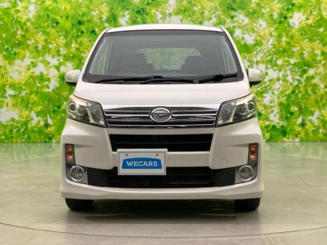 ムーヴ 4WDカスタムRS 新品タイヤ/ディスプレイオーディオ/ヘッドランプ LED/Bluetooth接続/ETC/EBD付ABS/アイドリングストップ/ターボ/エアバッグ 運転席/エアバッグ 助手席 LEDヘッドランプ(44枚目)