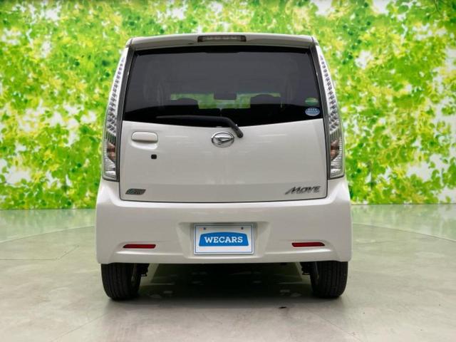 ムーヴ 4WDカスタムRS 新品タイヤ/ディスプレイオーディオ/ヘッドランプ LED/Bluetooth接続/ETC/EBD付ABS/アイドリングストップ/ターボ/エアバッグ 運転席/エアバッグ 助手席 LEDヘッドランプ(45枚目)