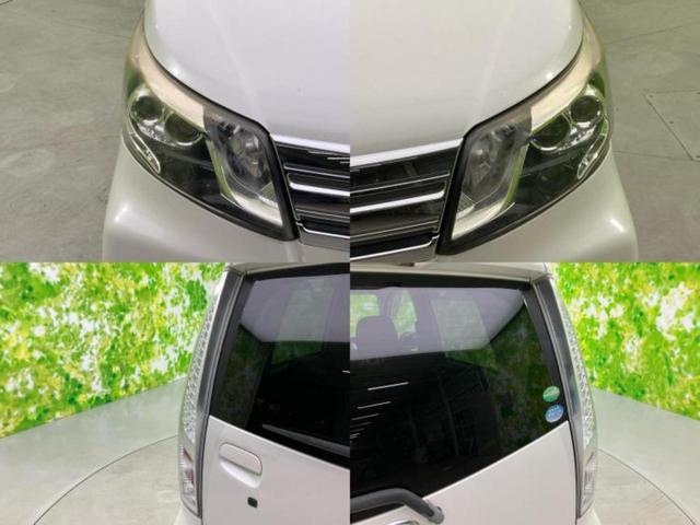 ムーヴ 4WDカスタムRS 新品タイヤ/ディスプレイオーディオ/ヘッドランプ LED/Bluetooth接続/ETC/EBD付ABS/アイドリングストップ/ターボ/エアバッグ 運転席/エアバッグ 助手席 LEDヘッドランプ(53枚目)