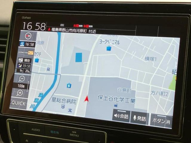 ステップワゴンスパーダ ｅＨＥＶスパーダＧ・ＥＸホンダセンシング　新品タイヤ／保証書／純正　１０インチ　ＳＤナビ／衝突安全装置／両側電動スライドドア／シートヒーター／車線逸脱防止支援システム／シート　ハーフレザー／ドライブレコーダー　純正／ヘッドランプ　ＬＥＤ（9枚目）