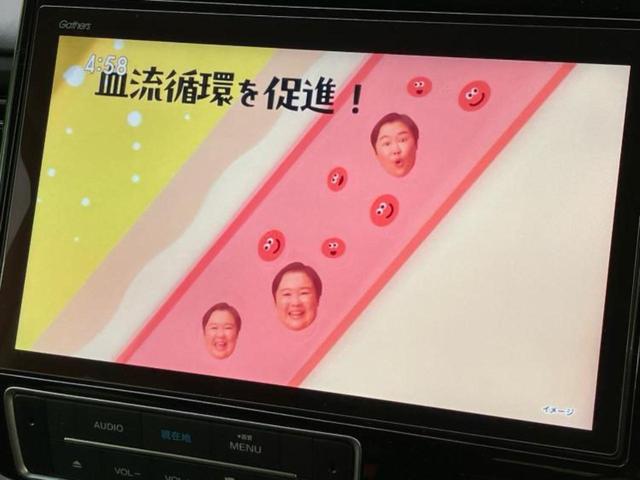 ステップワゴンスパーダ ｅＨＥＶスパーダＧ・ＥＸホンダセンシング　新品タイヤ／保証書／純正　１０インチ　ＳＤナビ／衝突安全装置／両側電動スライドドア／シートヒーター／車線逸脱防止支援システム／シート　ハーフレザー／ドライブレコーダー　純正／ヘッドランプ　ＬＥＤ（10枚目）