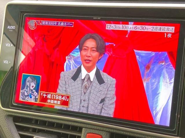 ヴォクシー ４ＷＤ　ＺＳキラメキ３　保証書／純正　１０インチ　ＳＤナビ／衝突安全装置／両側電動スライドドア／車線逸脱防止支援システム／シート　ハーフレザー／ドライブレコーダー　前後／ヘッドランプ　ＬＥＤ／ＵＳＢジャック　ローダウン（10枚目）